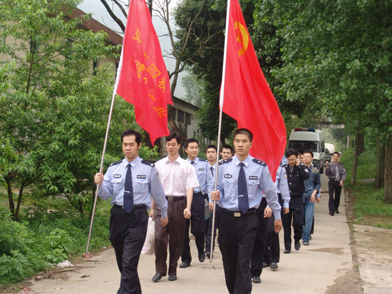 坪石监狱团委举办弘扬五四精神共建和谐广北主题活动