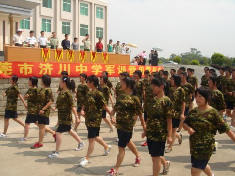 道滘:济川中学举办入学新生军训活动