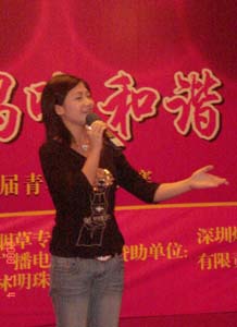 惠来县烟草专卖局局长林楚彬,共青团惠来县委员会书记 蔡桂君,惠来县