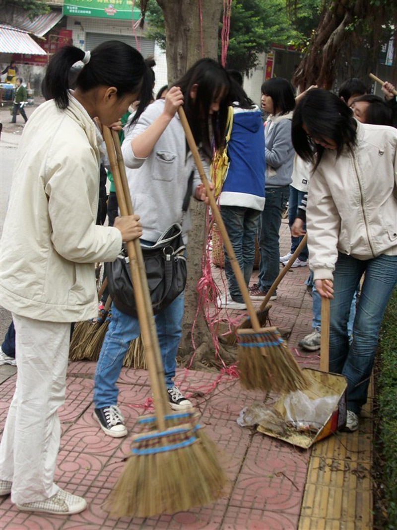 塑造--湛江师范学院09电商开展寒假社会实践活