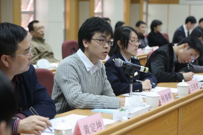 肇庆市国税局党组与全市国税青年干部共商新年