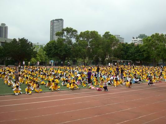 珠海市香洲区拱北小学进行避震逃生应急预案演练