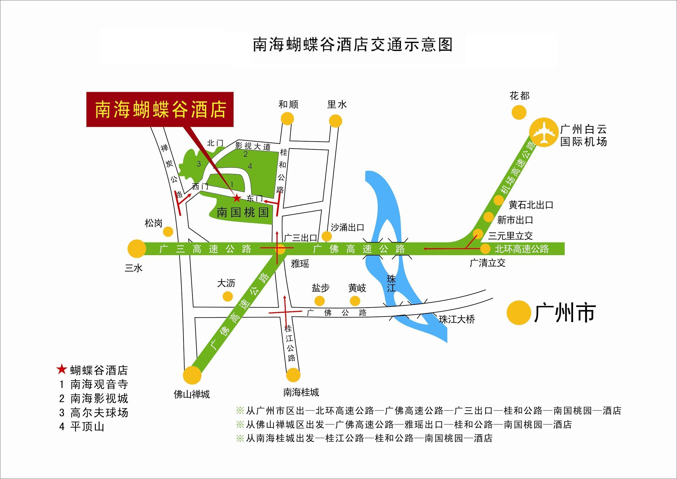 广州东涌镇gdp_广州南沙东涌镇风景区(3)