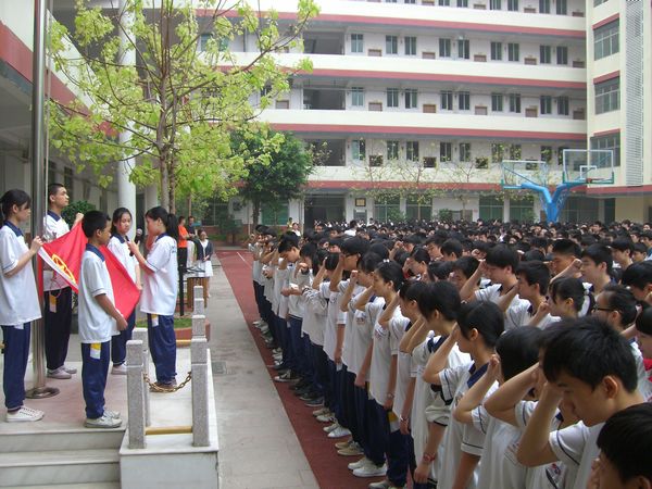 火红五月团旗闪耀潮州市城基中学团委纪念五四运动活动情况