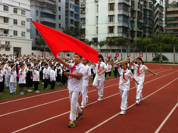 【汕头龙湖】龙湖区丹霞小学举行"红领巾心向党"新生入队仪式