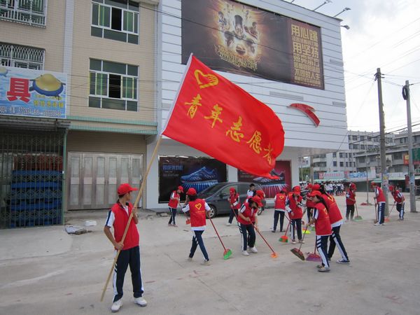 饶平县钱东中学开展清洁卫生大行动