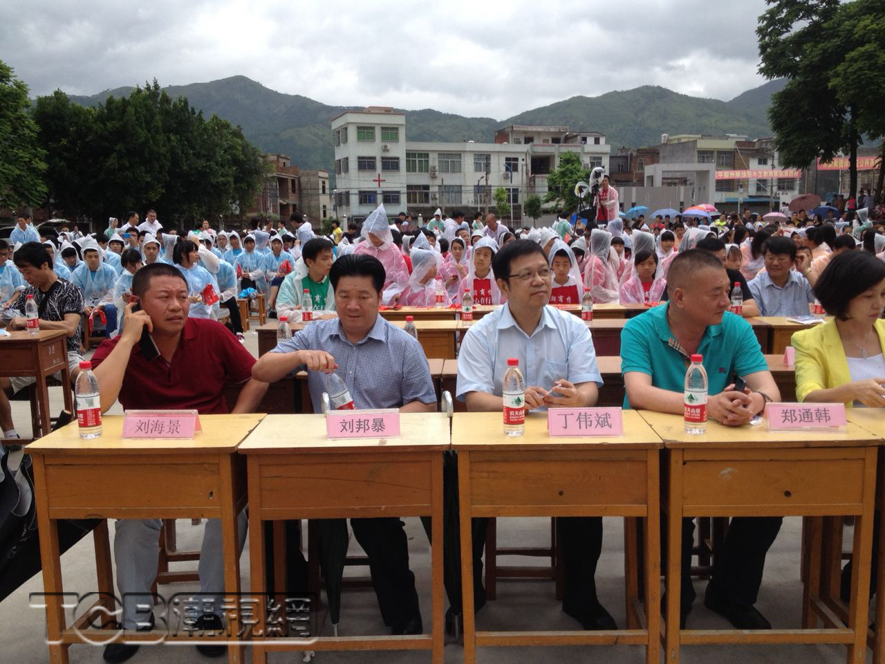 常委徐和,共青团潮州市委员会书记王晓霞,饶平县人民政府副县长余家惜