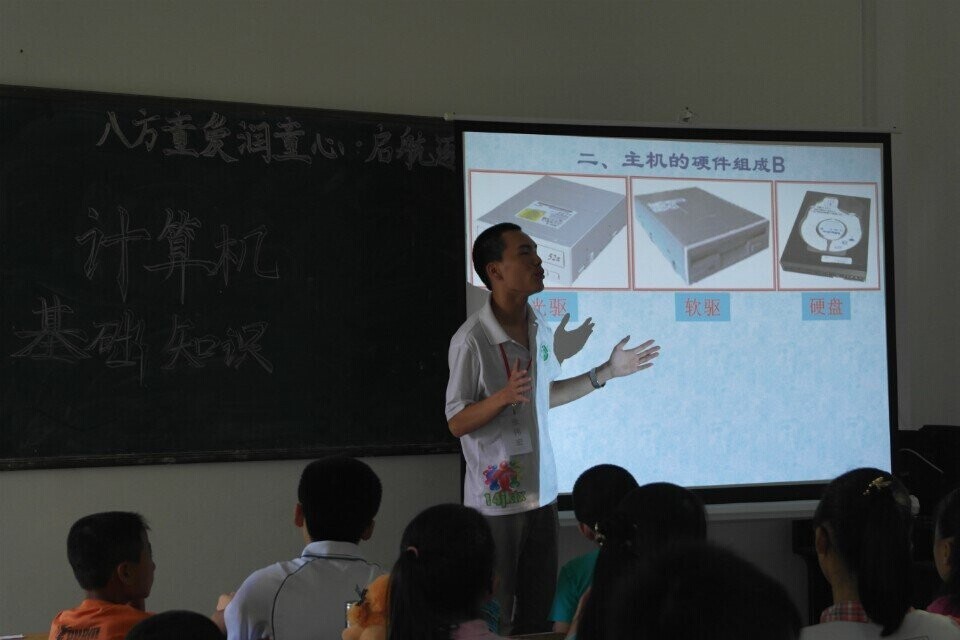 【广东技术师范学院】凸显特色支教,普及专业