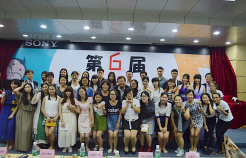 【惠州学院】我院举行第六届索尼杯日语演讲