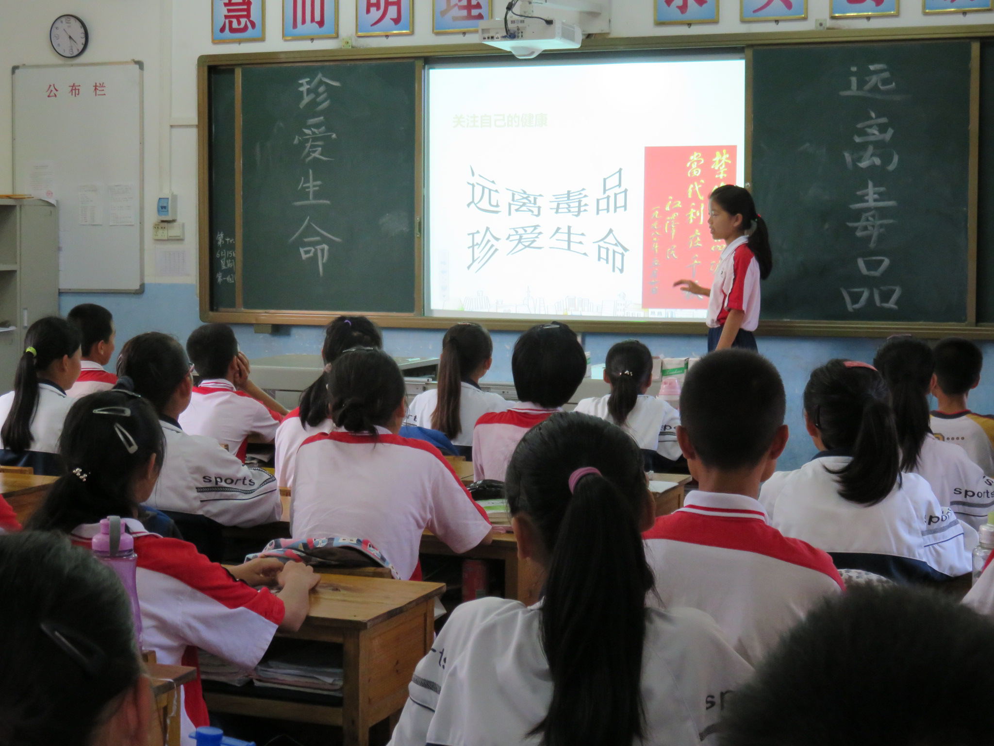 大学生生命教育的教案范文_生命生命第二课时教案_大学教案范文