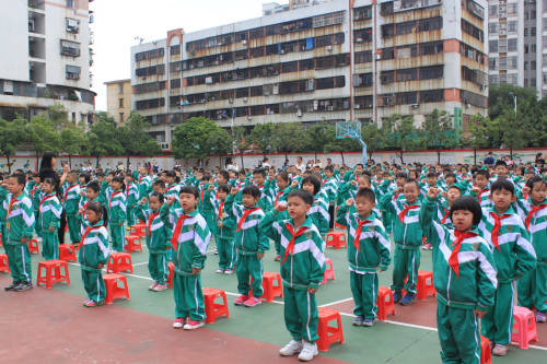 肇庆市端城小学建队66周年暨少先队新队员入队仪式