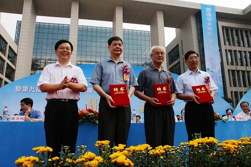 首届广东大学生科技学术节暨第九届挑战杯竞赛终审决赛