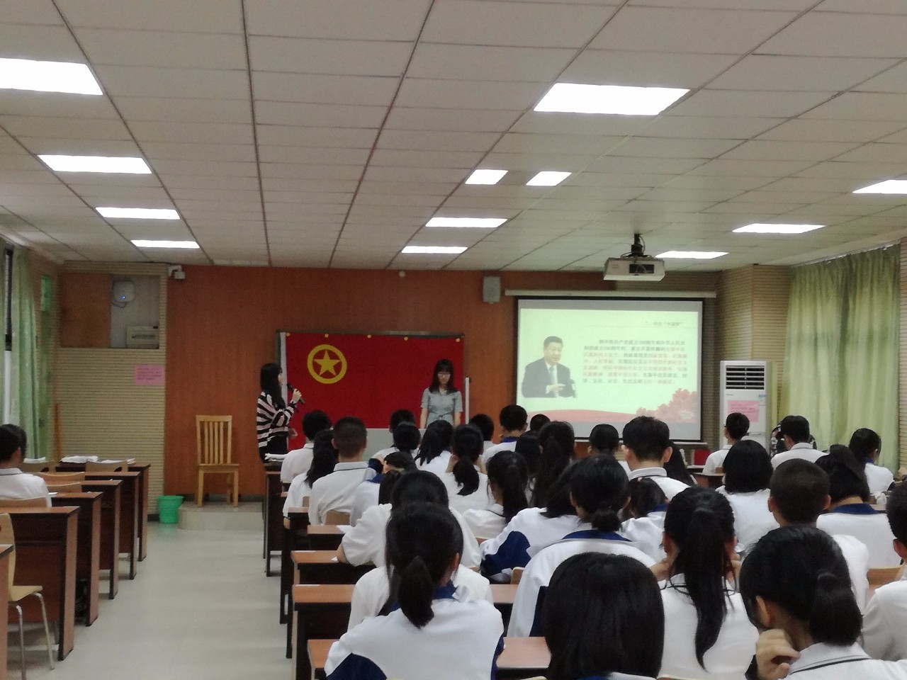 广州学习党团知识只有上课广州的学校告诉你一学一做活动的n种开展