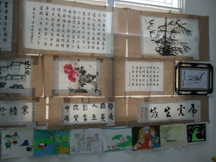 潮阳区西胪中学五四师生书画展