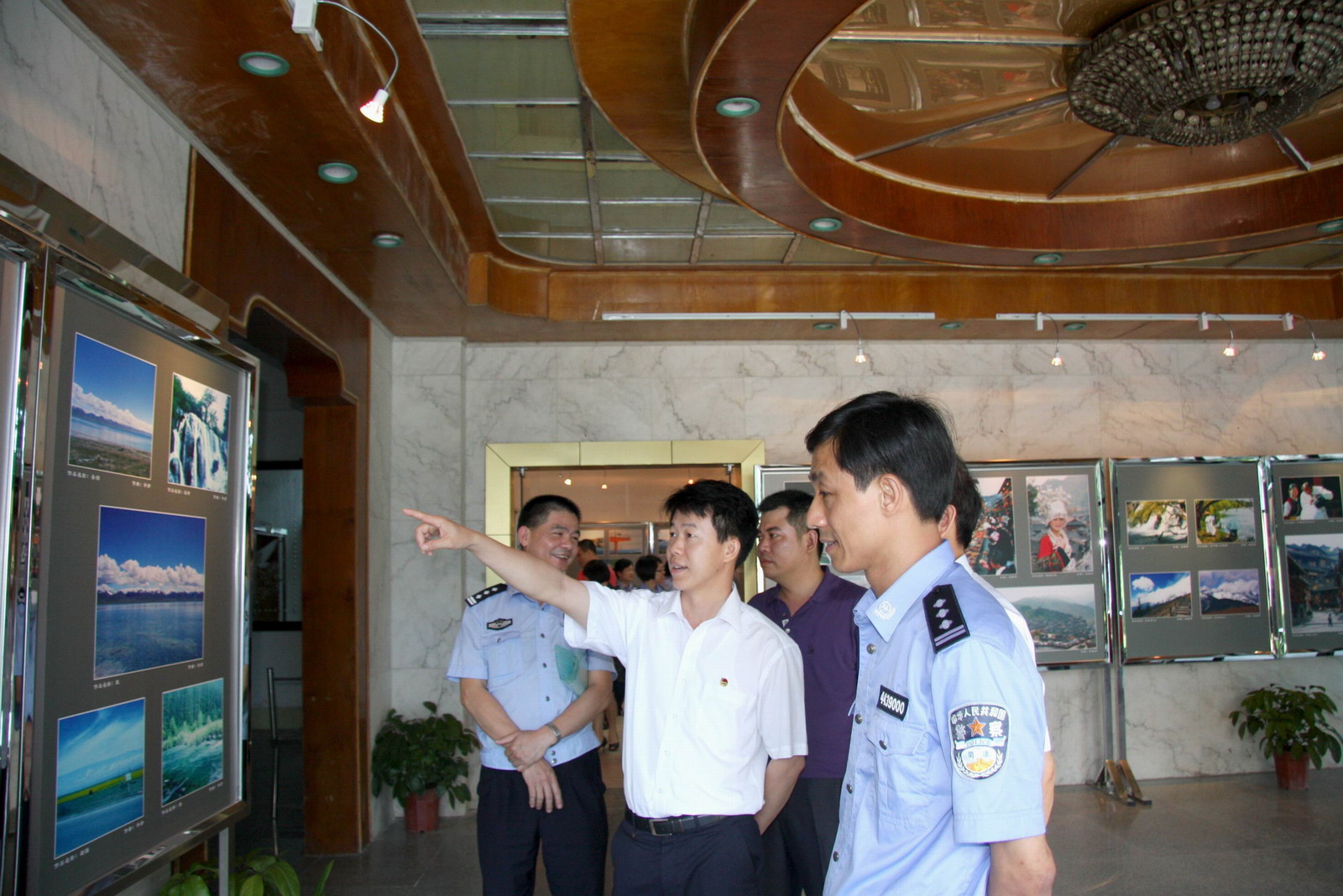 阳江监狱领导班子成员图片
