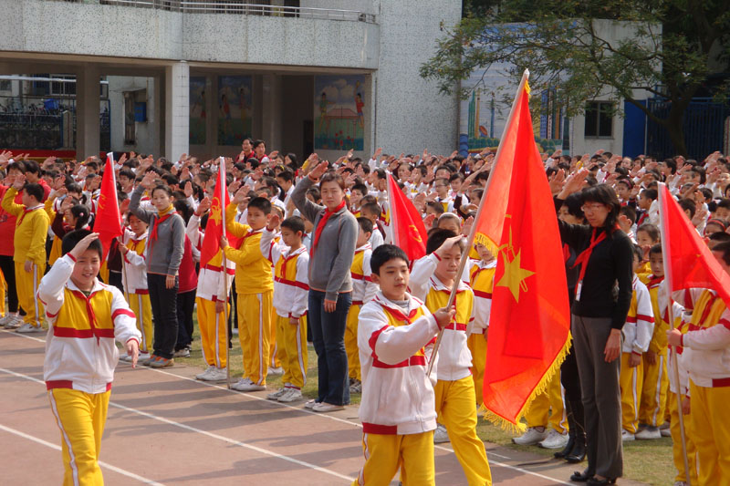 珠海市香洲区六小举行争当四好少年暨第四届读书节启动仪式