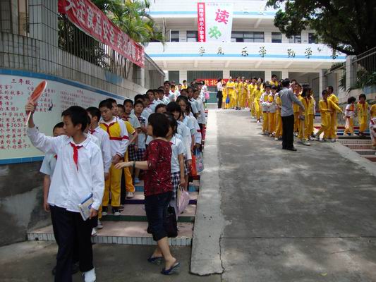 珠海市香洲区拱北小学校园安全工作综合报道