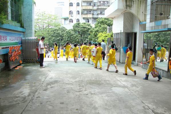 珠海市香洲区拱北小学校园安全工作综合报道