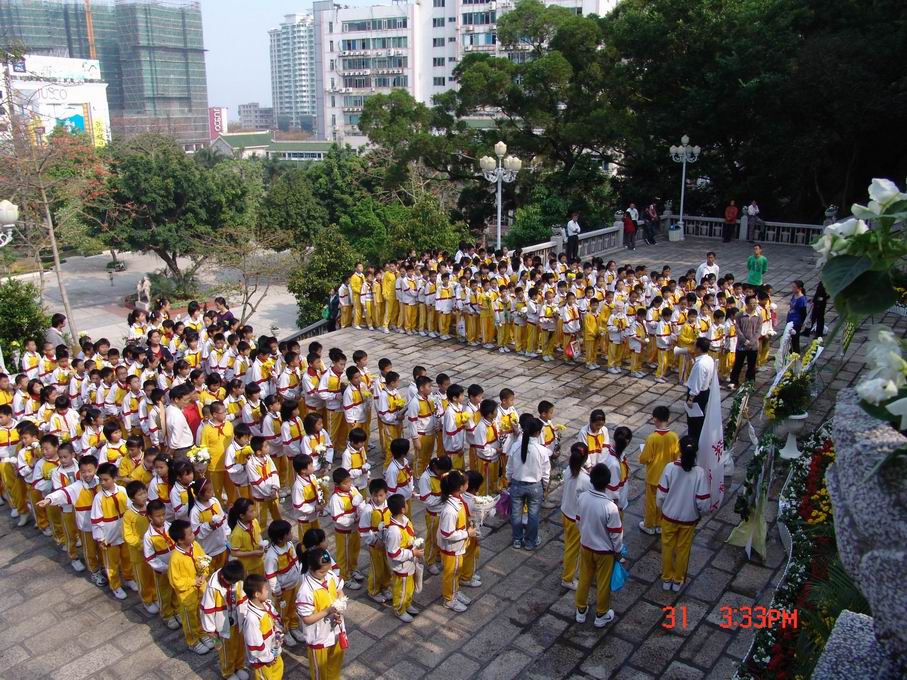 清明祭英烈共铸英雄魂记珠海市香洲区第十八小学扫墓活动