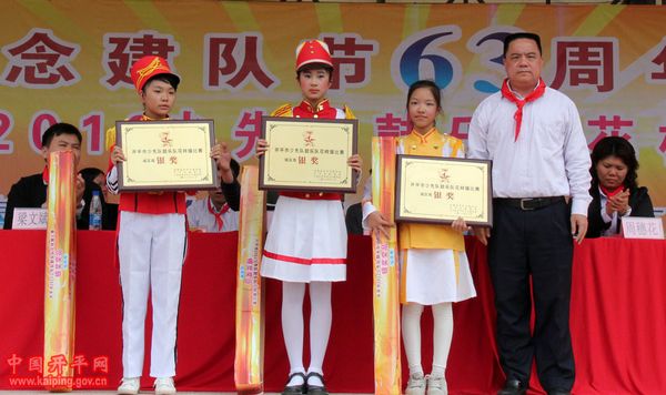 蒼城鎮中心小學,馬岡鎮中心小學,龍勝鎮龍勝小學獲得農村線銀獎